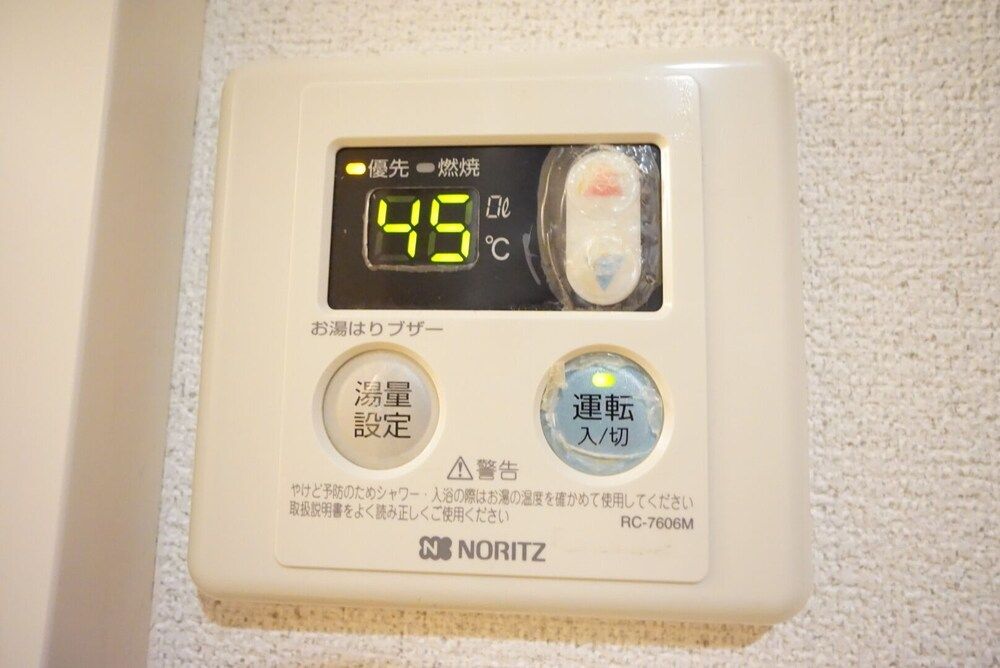 Terry's Apartment Shinsaibashi I M04B Apartment 7