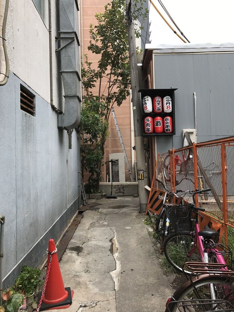 undefined Terry's Apartment Shinsaibashi I M04B 5