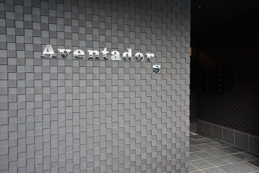 undefined Terry's Apartment Namba South VI AD02A 4