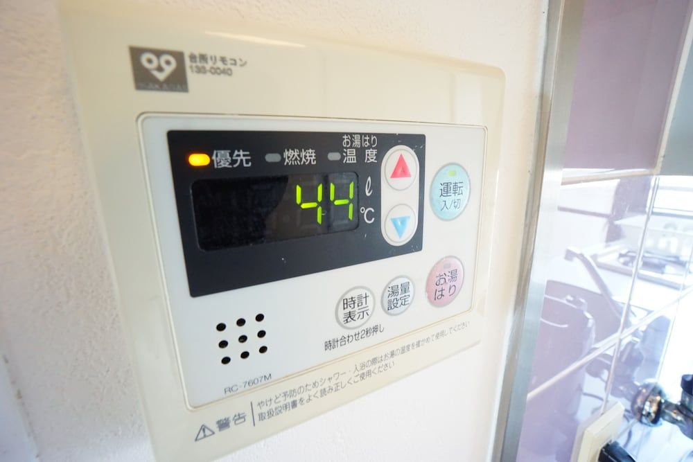 Terry's Apartment Shinsaibashi East I G12F Apartment 14