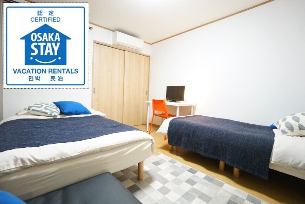 undefined Terry's Apartment Namba South V C01B