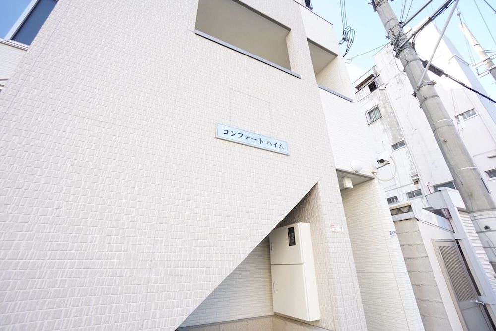 undefined Terry's Apartment Namba South V C01B 2