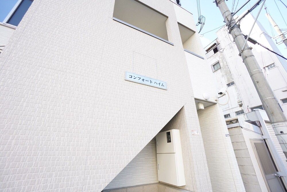 undefined Terry's Apartment Namba South V C02B 2