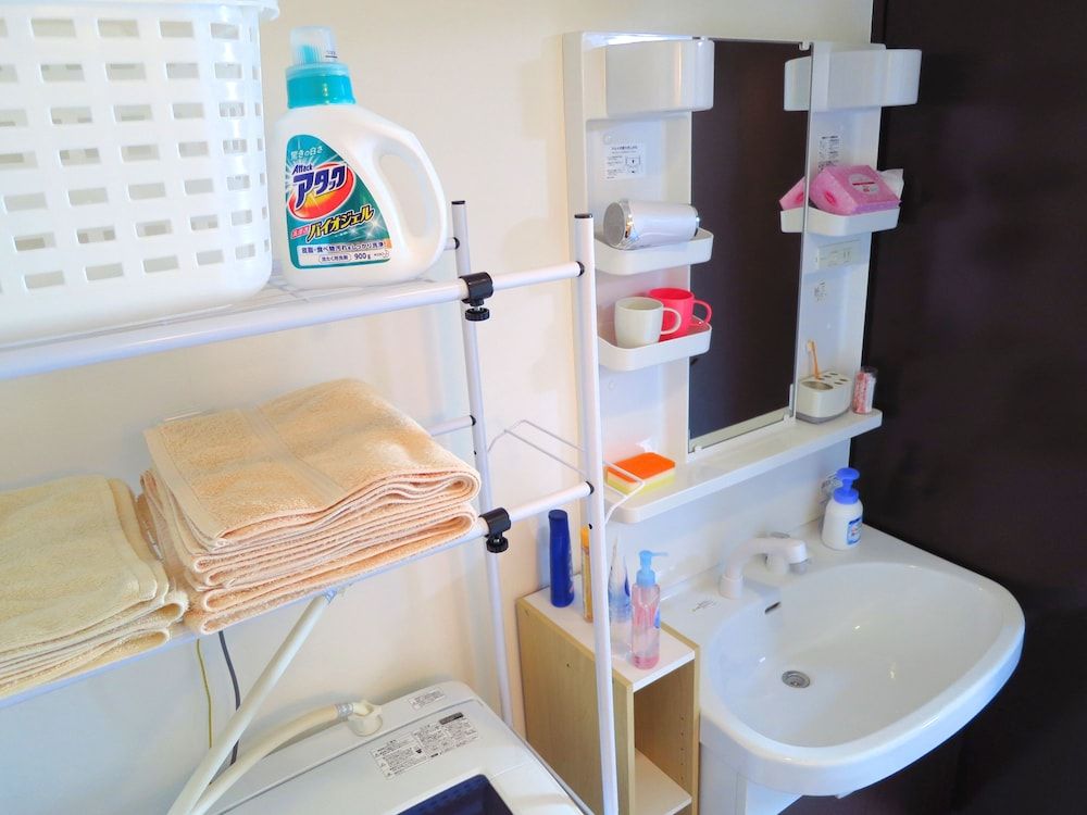 Wabi Sabi Osaka Apartment (401) 7