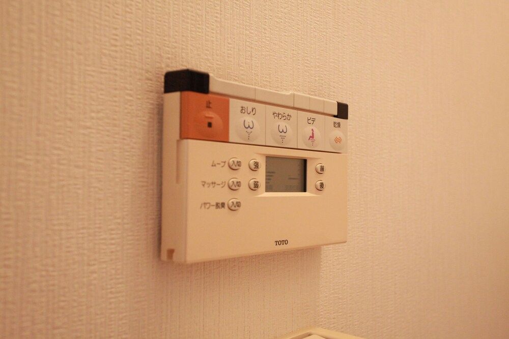 Kujo no Yado Great House Osaka Private Vacation Home 46