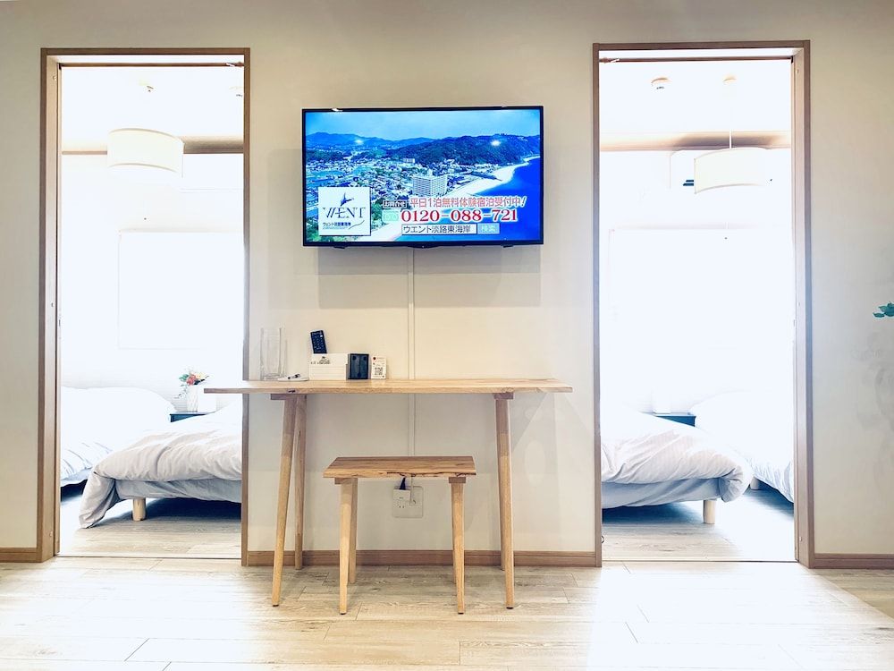 Hanazonominami Apartment 201 Apartment, 2 Bedrooms 21