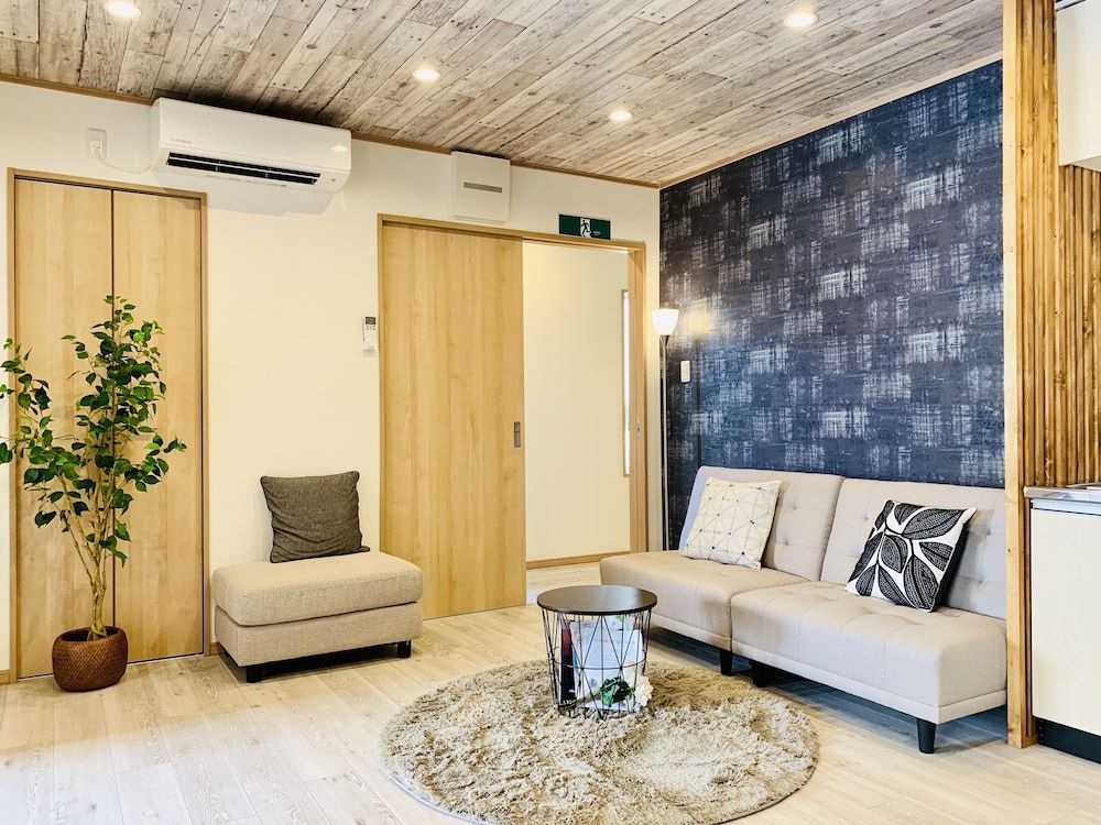 undefined Hanazonominami Apartment 201 9