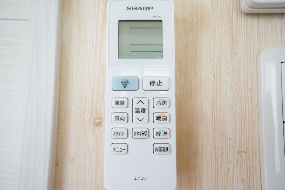 Terry's Apartment Namba South VII AS04A Apartment 23