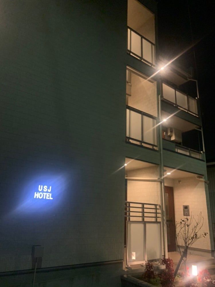 undefined Universal Family Hotel 4