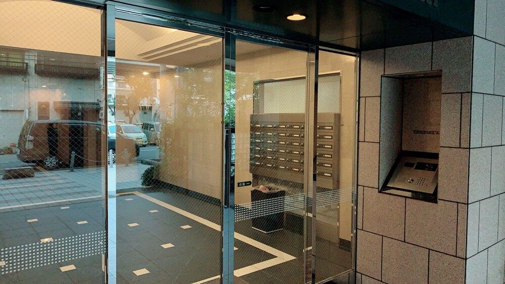 undefined Beau Belle Nagahori 902 4