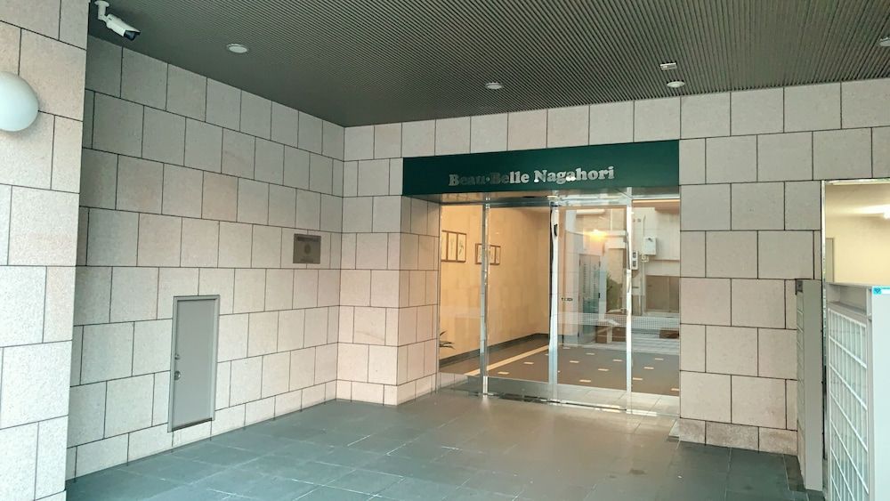 undefined Beau Belle Nagahori 902 6