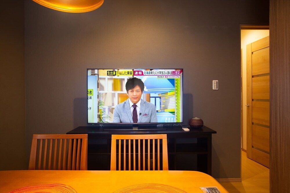 undefined Neironoyado 5