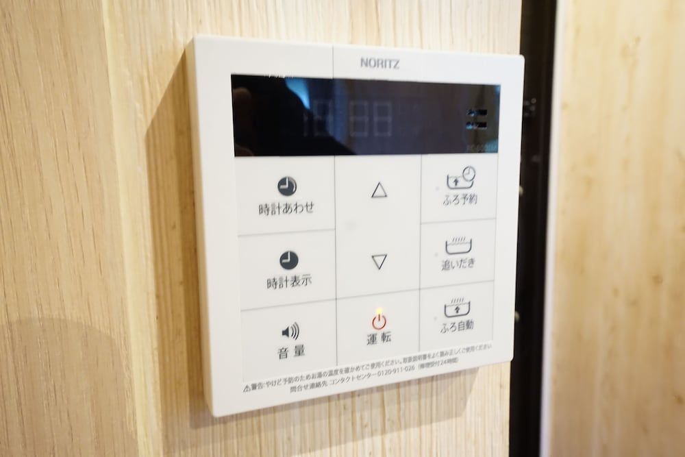 Terry's Apartment Namba South VII AS02A Apartment 31