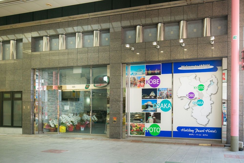 undefined Holiday Pearl Hotel 2