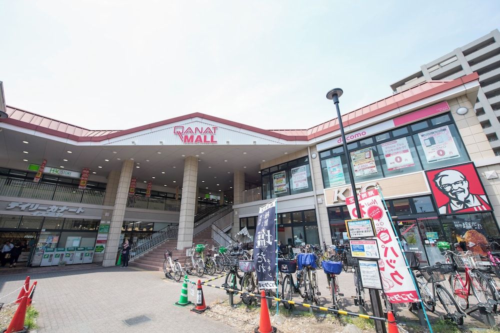 undefined City Hotel KIX Tengachaya 3