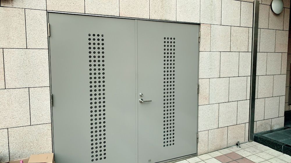 undefined Beau Belle Nagahori 901 2