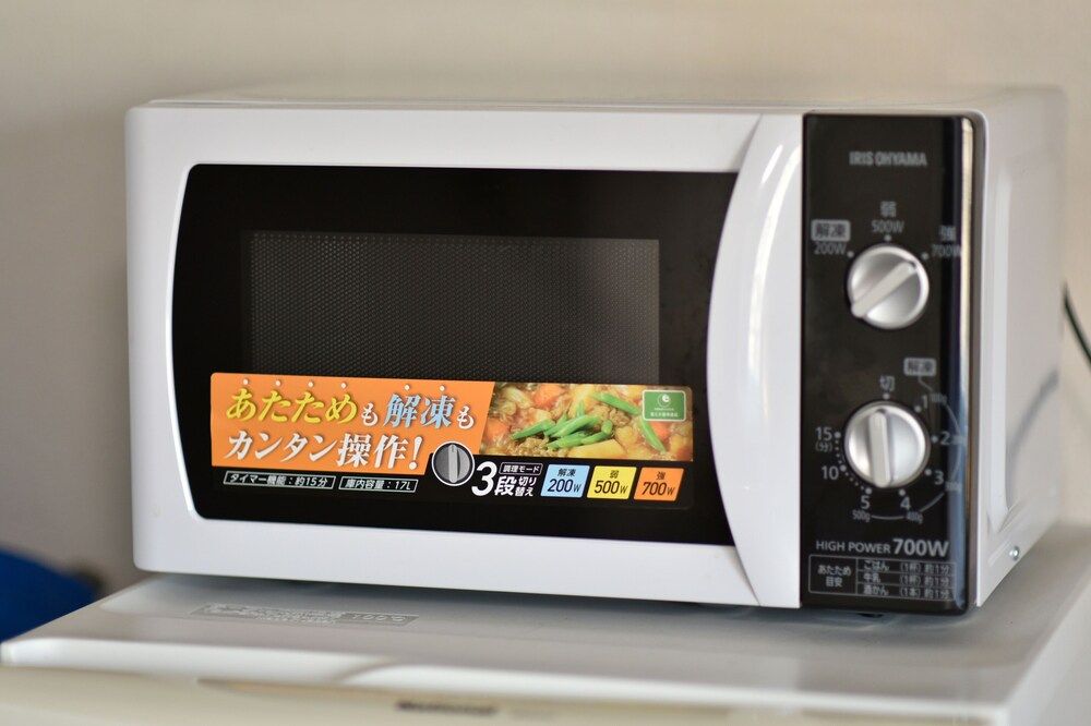 Microwave