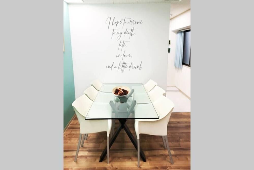 undefined Namba station Apt. 6