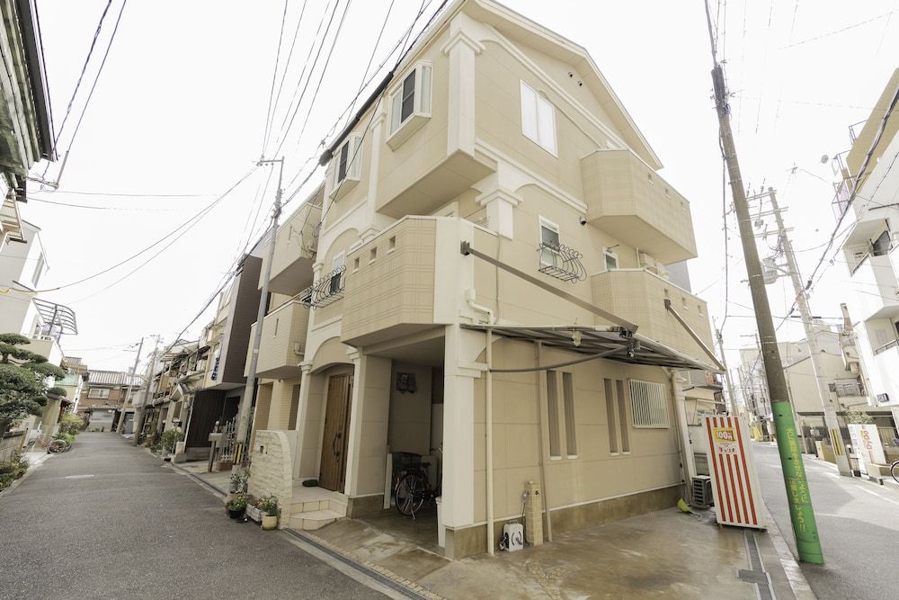 undefined Kishisato Japanese House QB-1 3