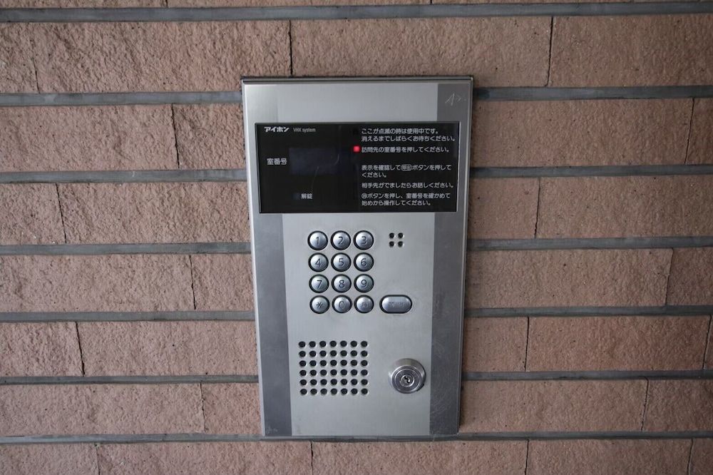 undefined Daikokucho Apartment DG 2