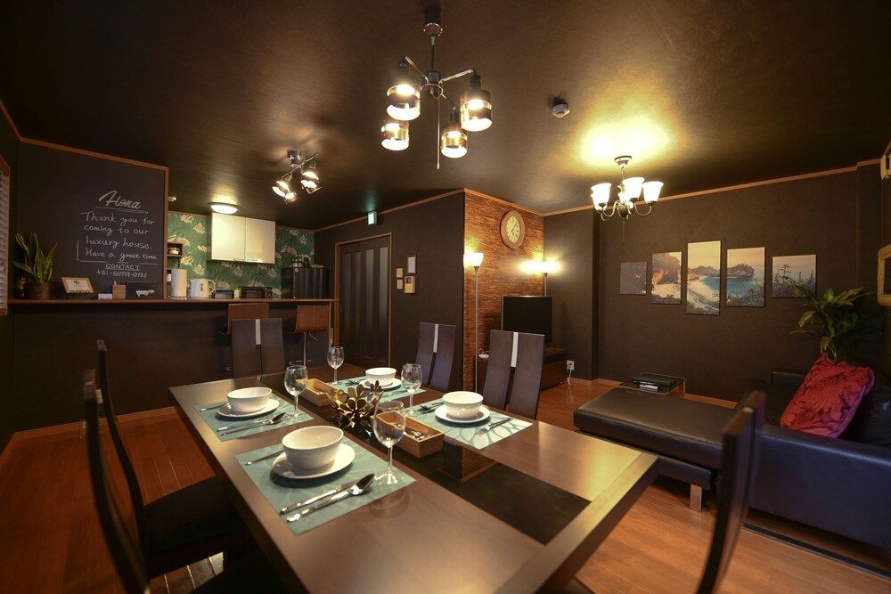 undefined Luxury House Hona -Tennoji-