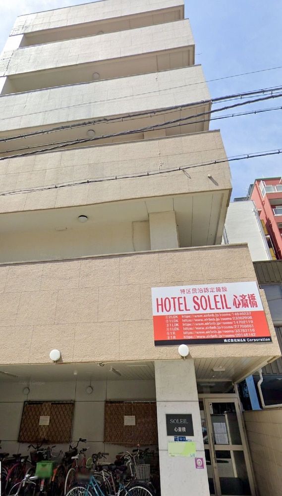 undefined SOLIEL Shinsaibashi