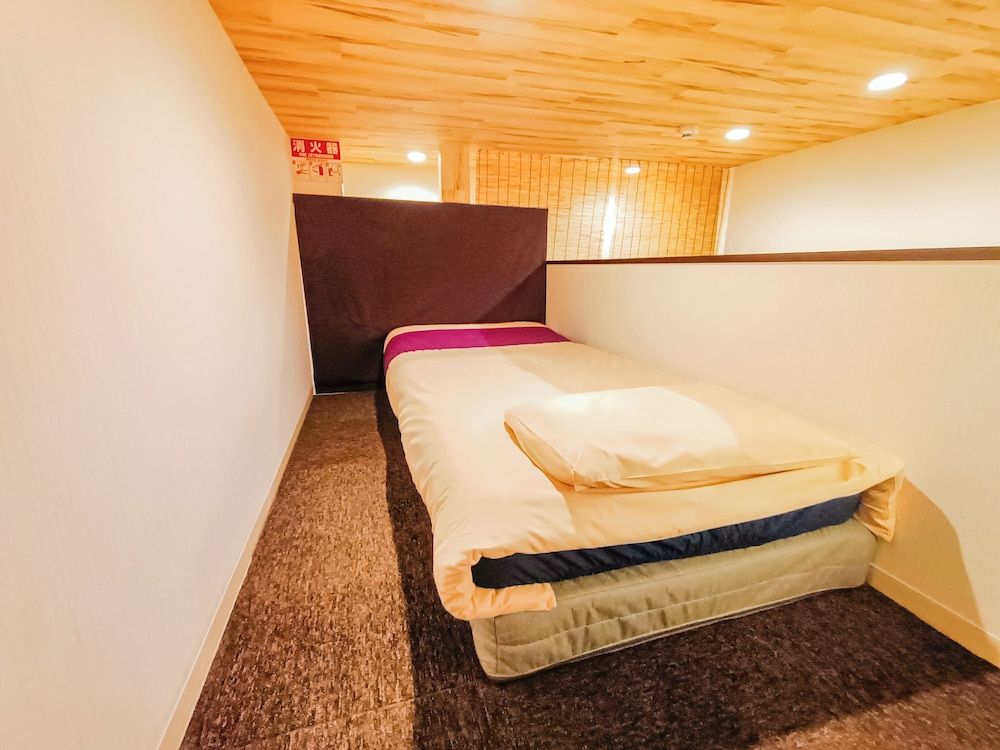 undefined Sakura Villa Osaka 10