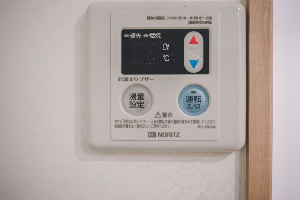 Local stay in Taishi House, 3 Bedrooms 37