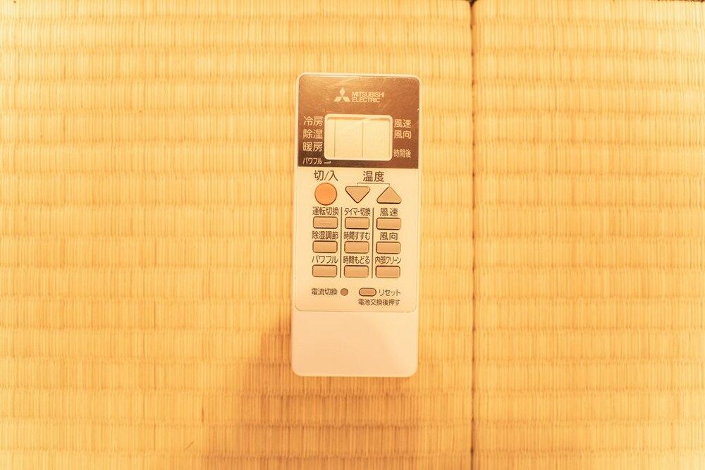 Tsurumibashi House House, 3 Bedrooms 59