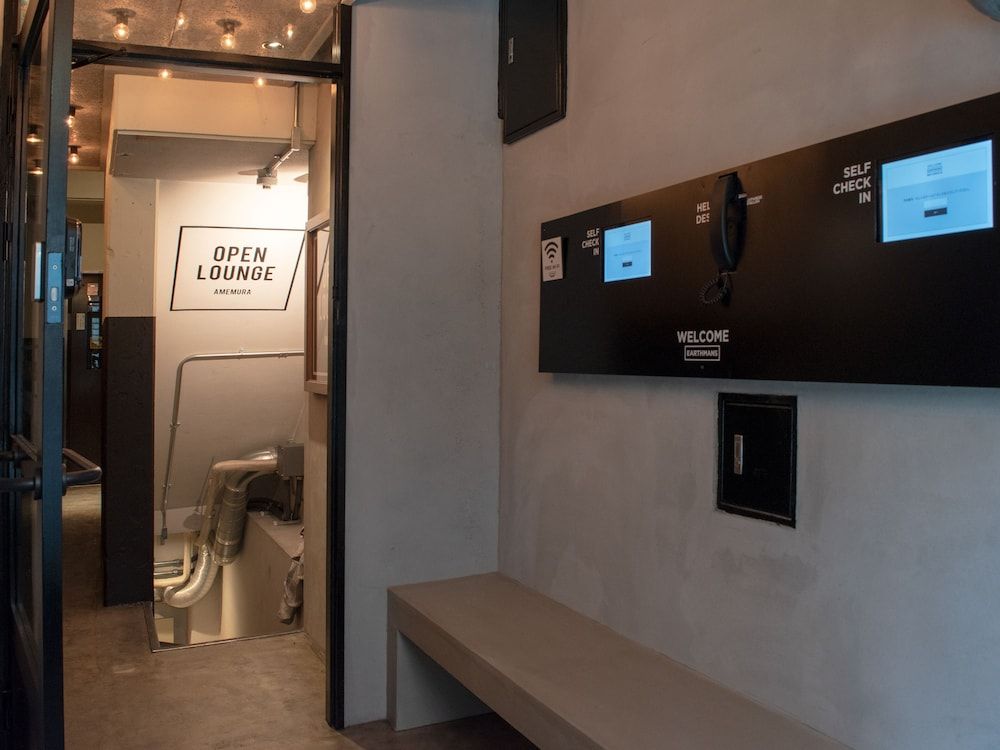 undefined EARTHMANS Amemura 8