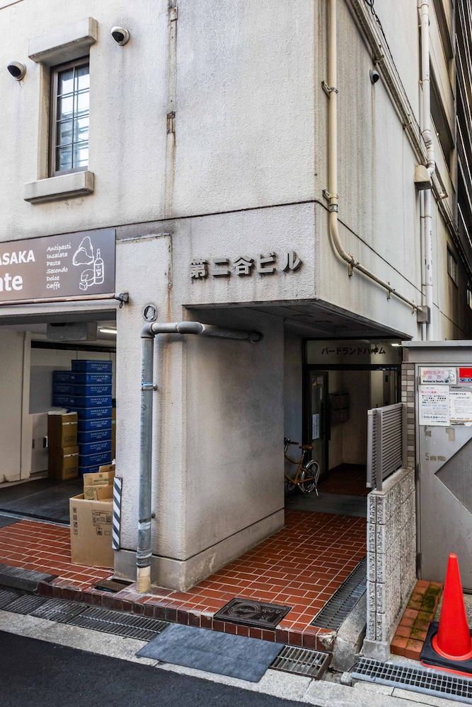 undefined Bird Land in Shinsaibashi east 2