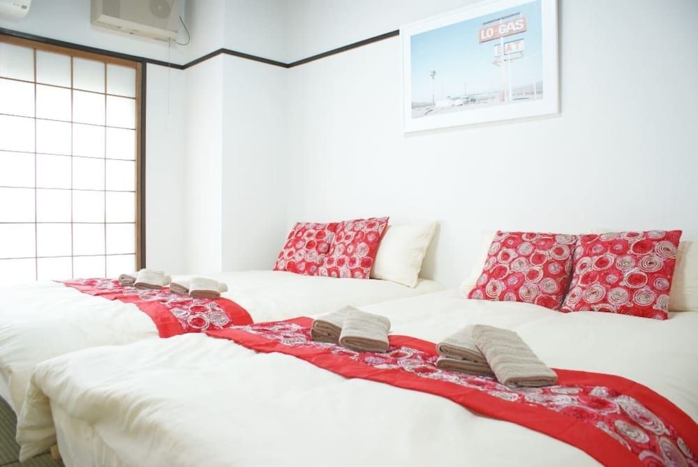 undefined Shin-Osaka GRAND-H 202