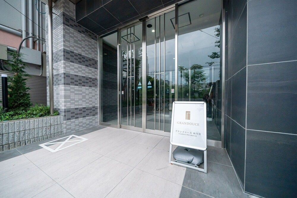 undefined Grandouce Shin-Imamiya 2