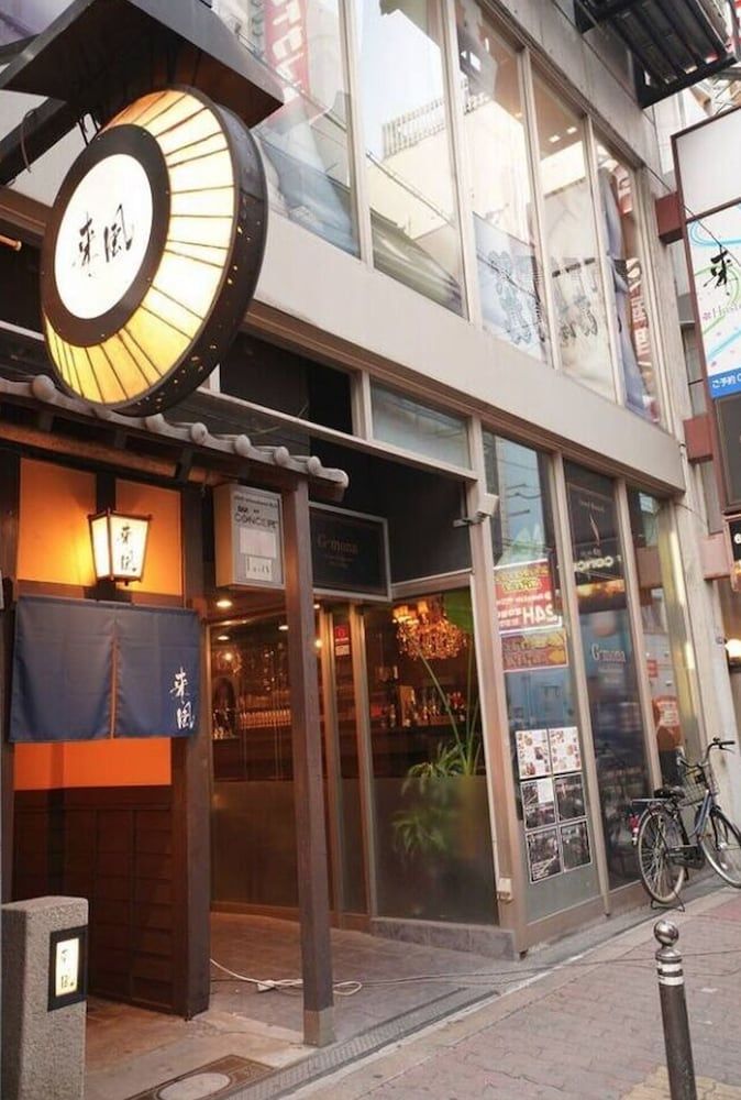 undefined Hostel Ko-fu 5