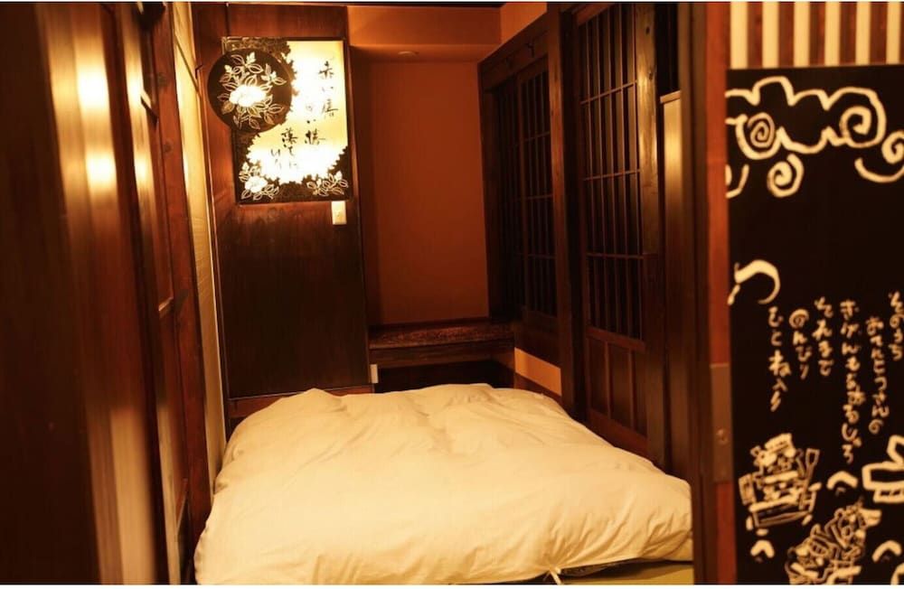 Hostel Ko-fu Standard Double Room, Shared Bathroom