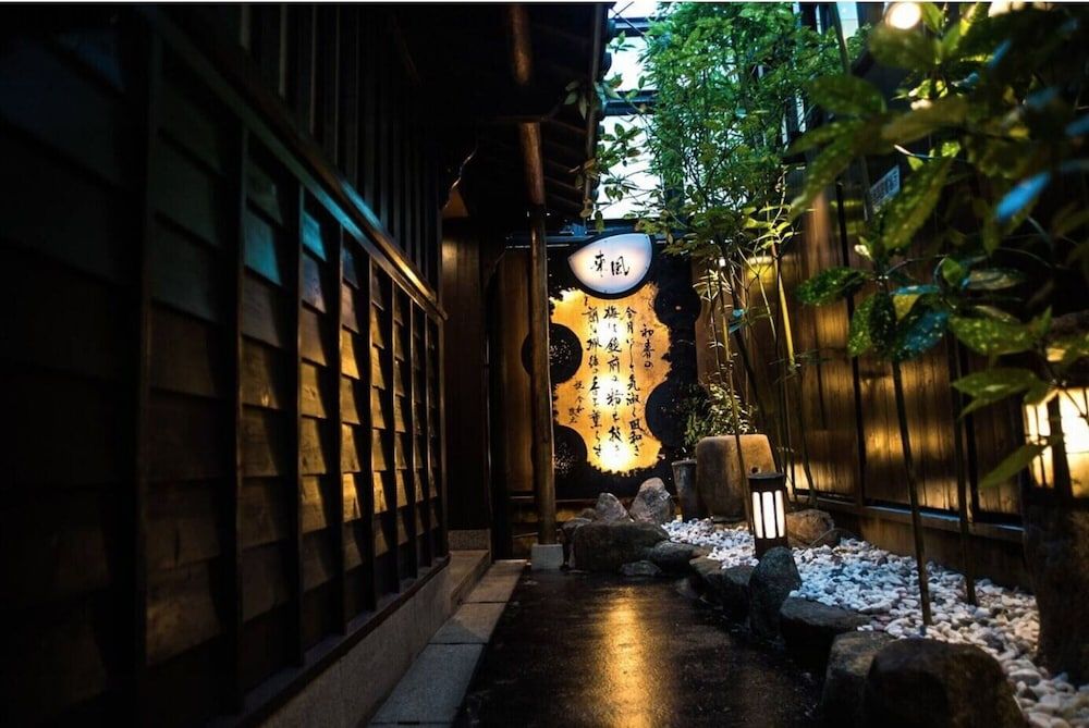 undefined Hostel Ko-fu 7