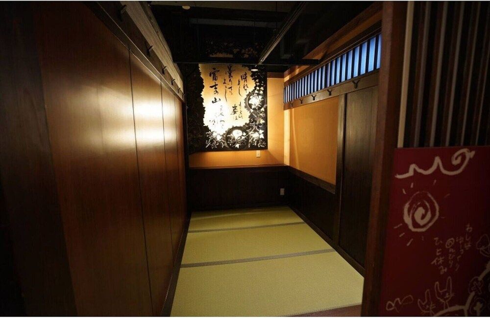 undefined Hostel Ko-fu 9