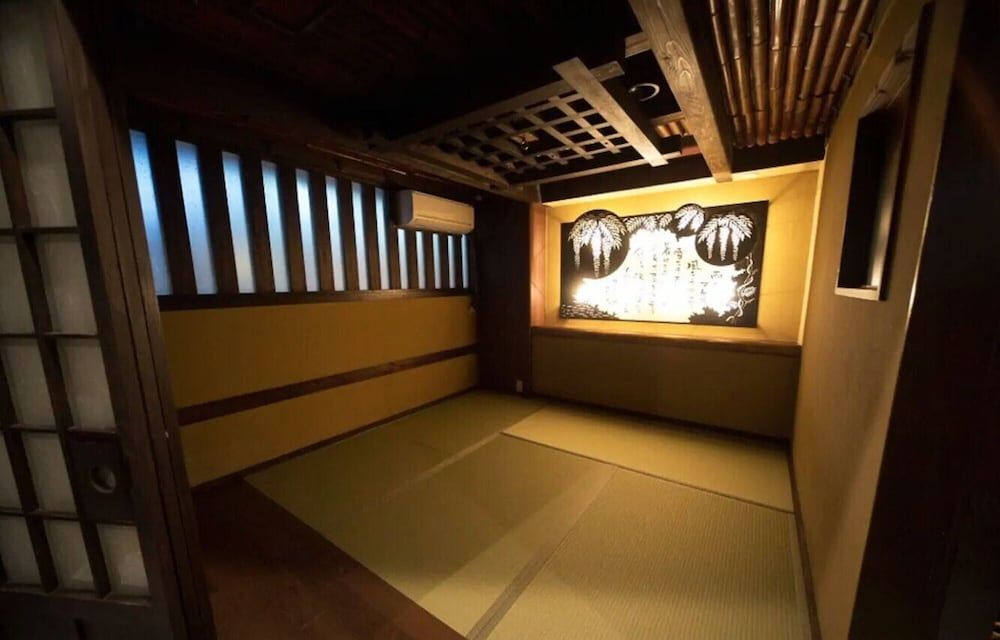 undefined Hostel Ko-fu 8