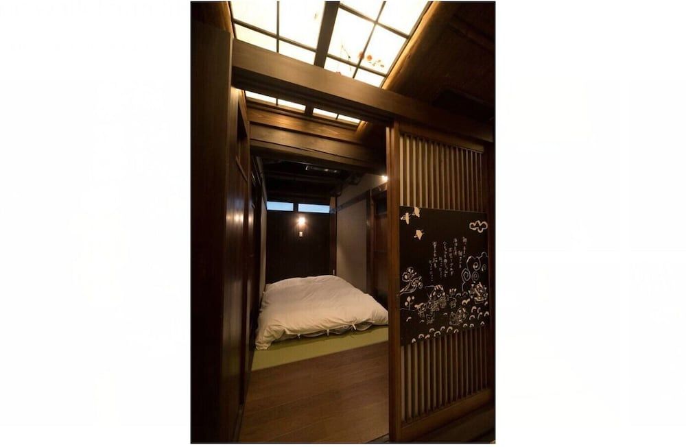 undefined Hostel Ko-fu 2