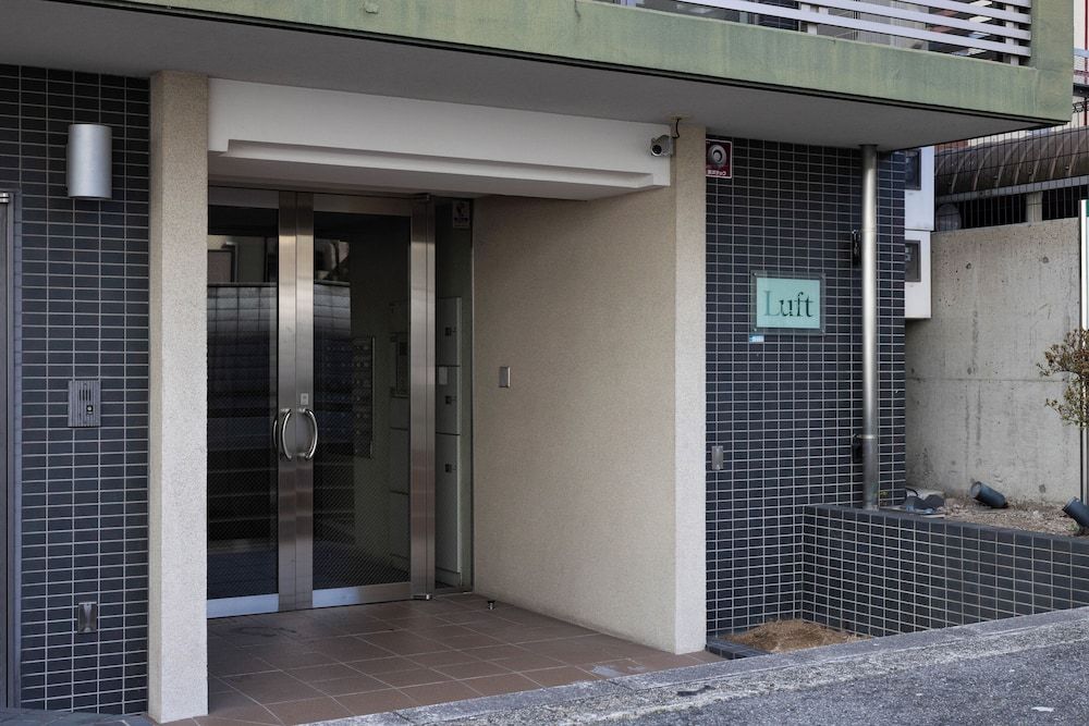 undefined Luft Uehonmachi 501 2