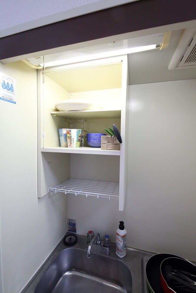 undefined Exsaison Shirokita 205 9