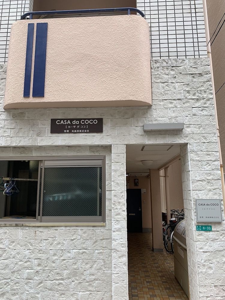 undefined GOLDHOUSE Shinosaka 303 3