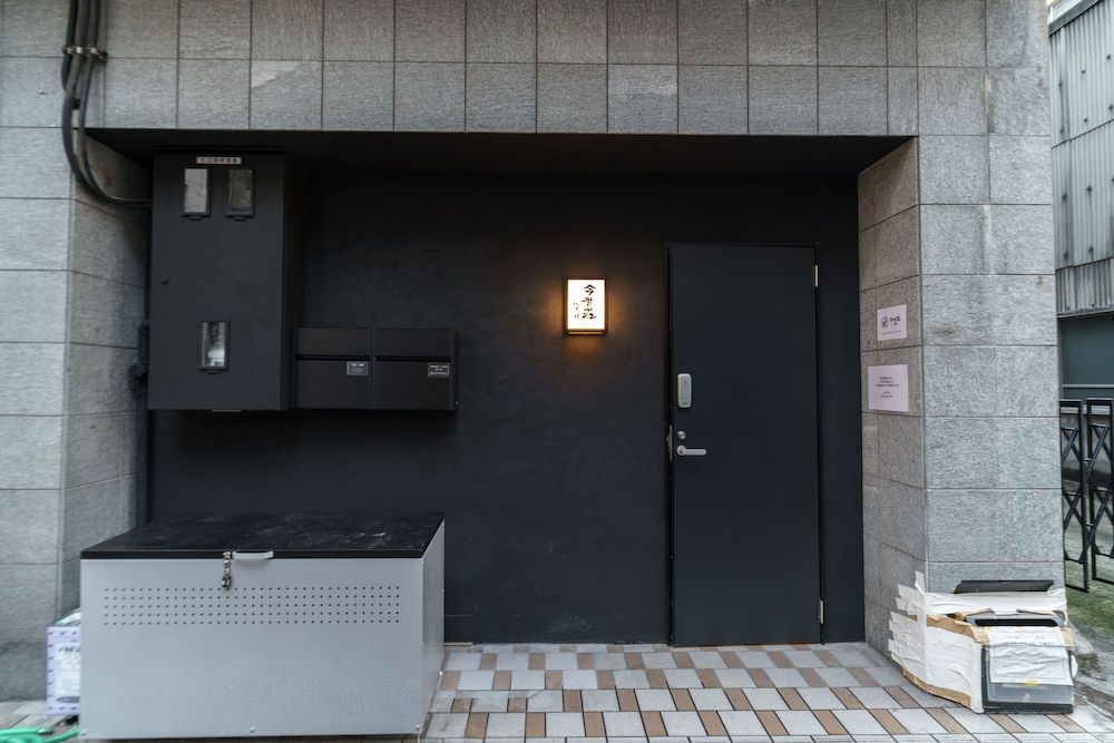 undefined KONJAKUSO Osaka Shinsaibashi "TARUKAISEN" Rooftop SPA 2