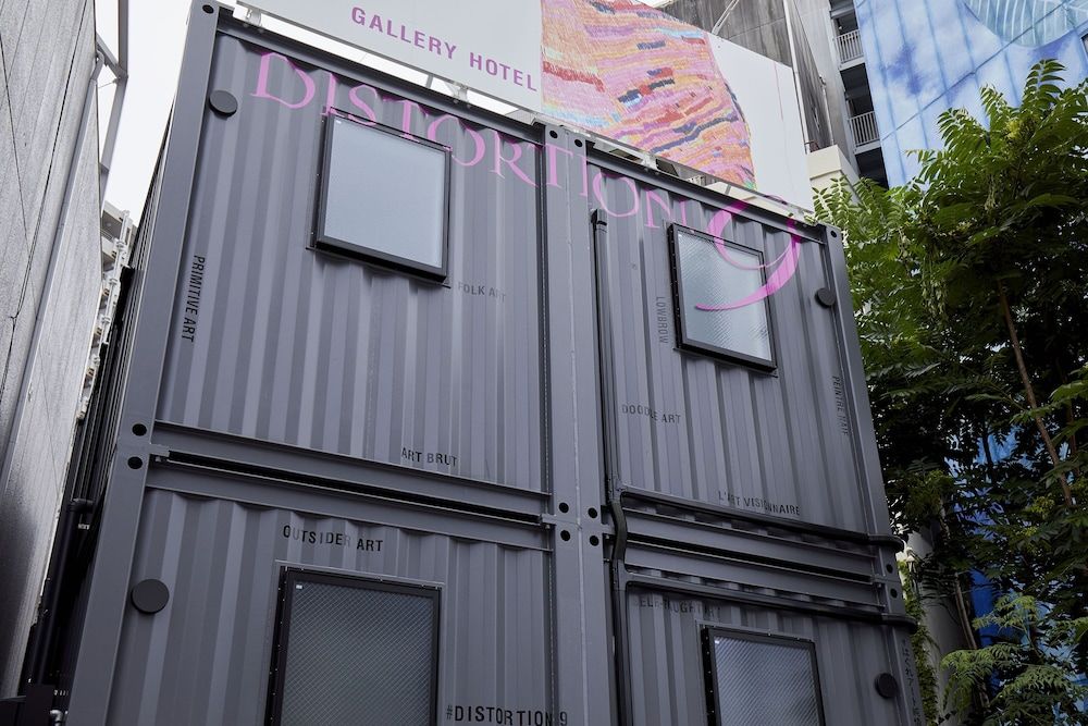 undefined Gallery Hotel DISTORTION 9 3