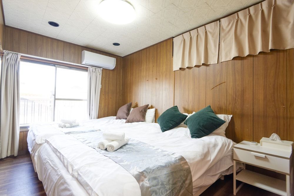 undefined Your House KONOHANA