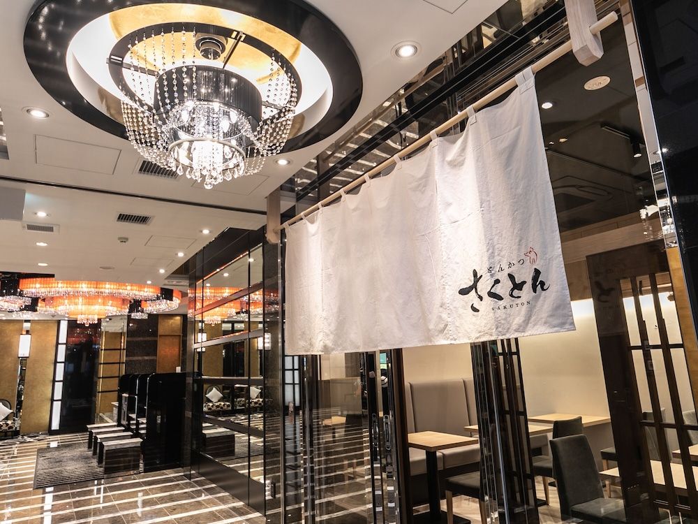 undefined APA Hotel Osaka Temmabashi Ekimae 3