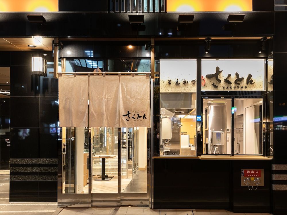 undefined APA Hotel Osaka Temmabashi Ekimae 5