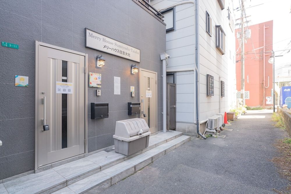 undefined Tokinosyukusumikichimeri 201 5