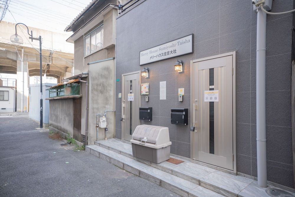 undefined Tokinosyukusumikichimeri 201 3