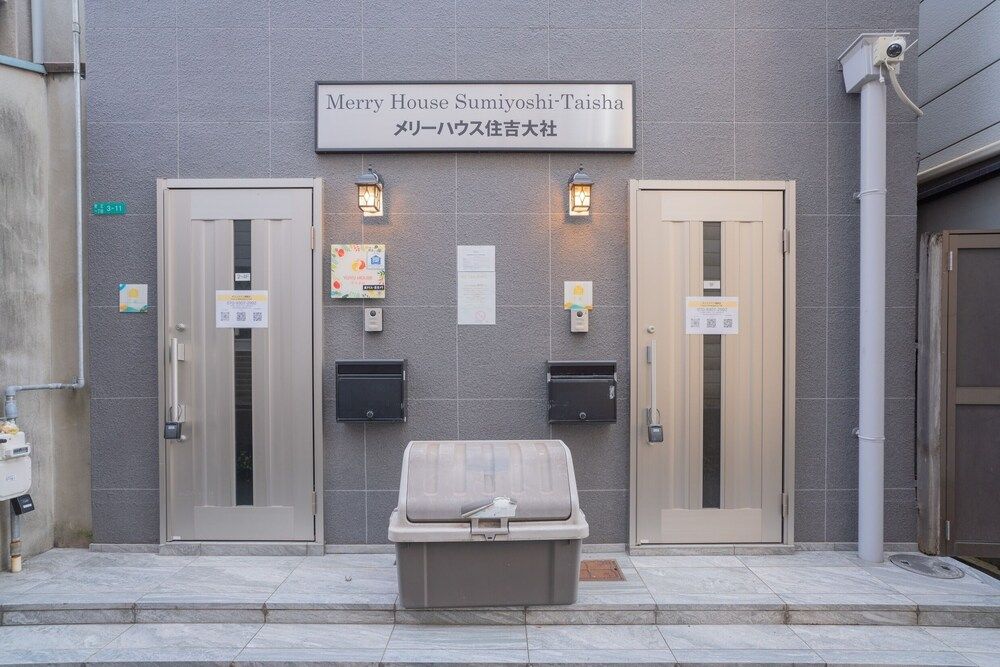 undefined Tokinosyukusumikichimeri 201 4